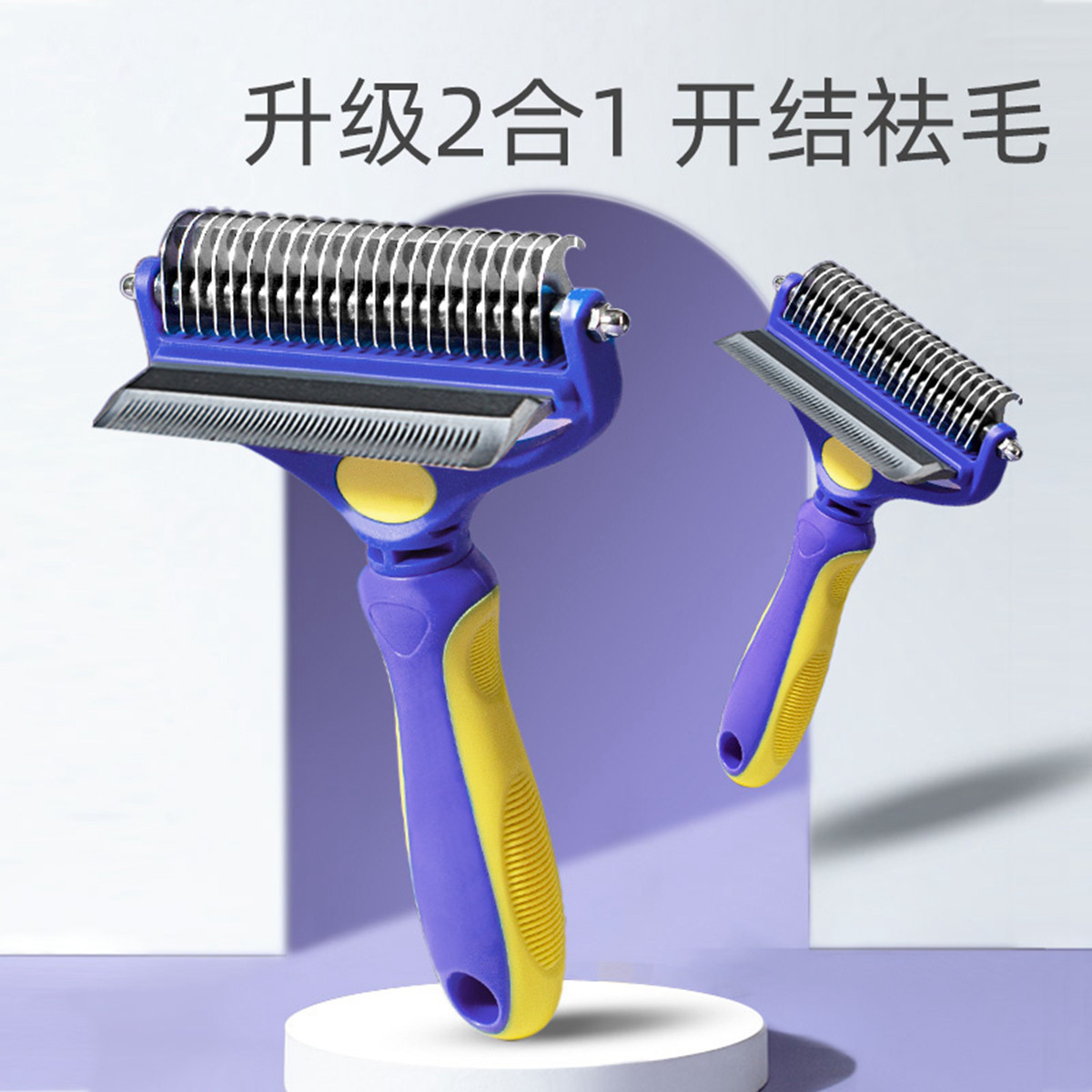 商品缩略图 1