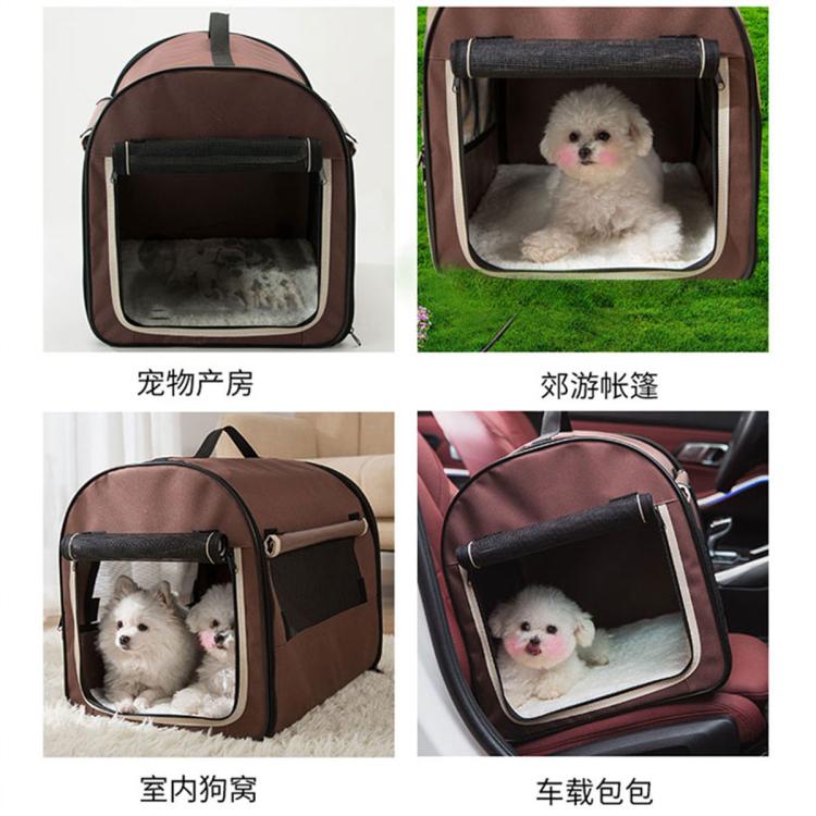 商品缩略图 4