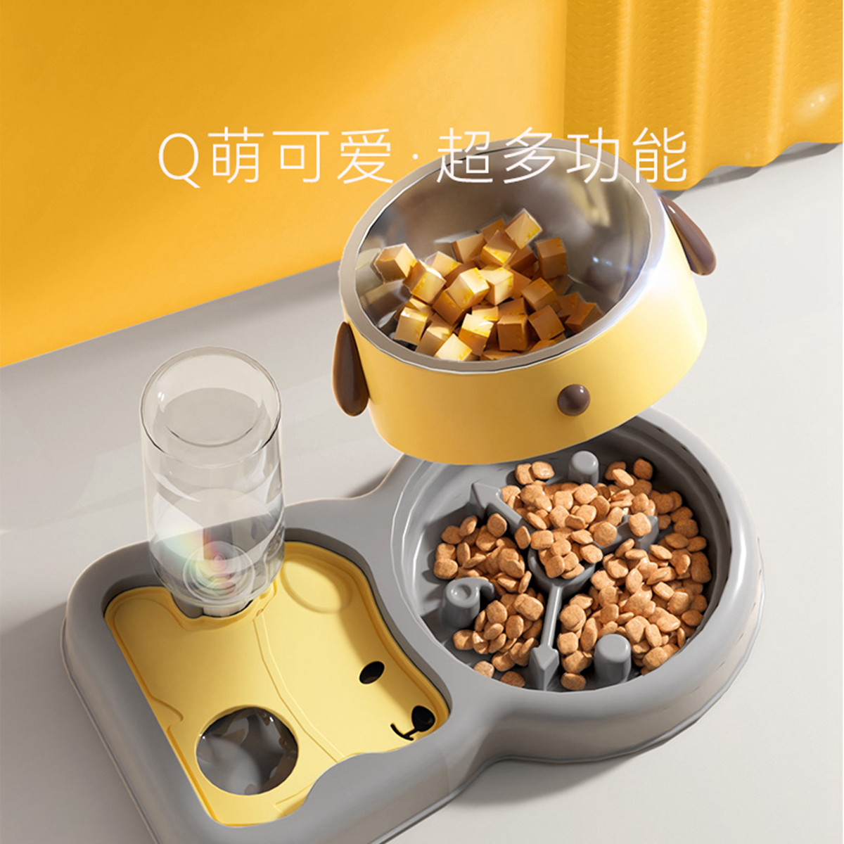 商品缩略图 1