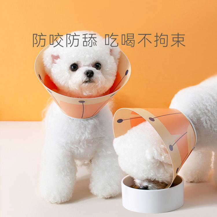 商品缩略图 2