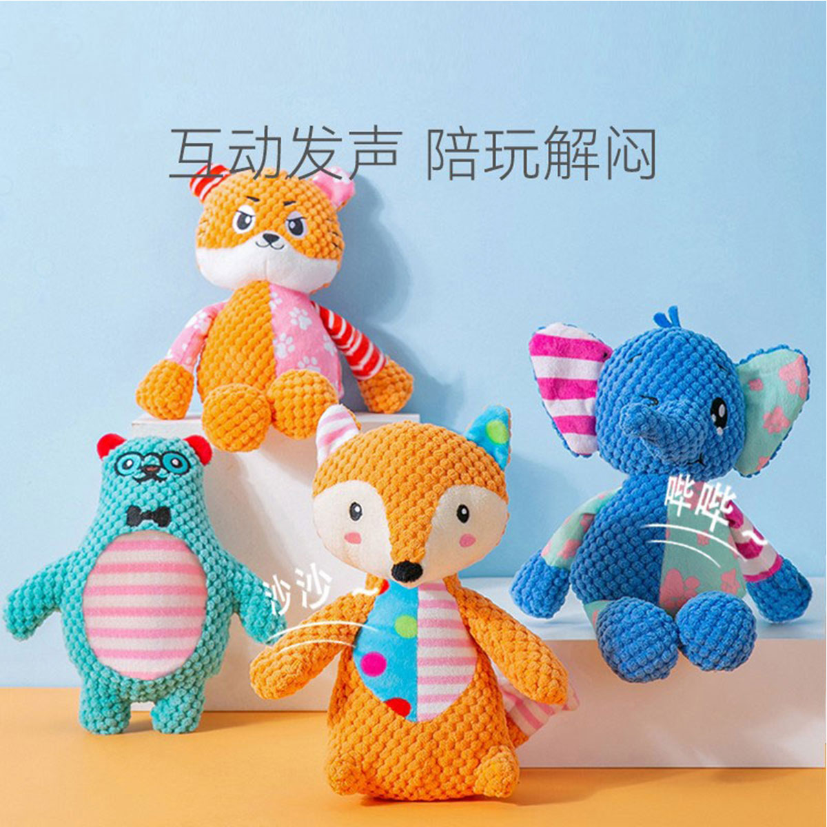 商品缩略图 1