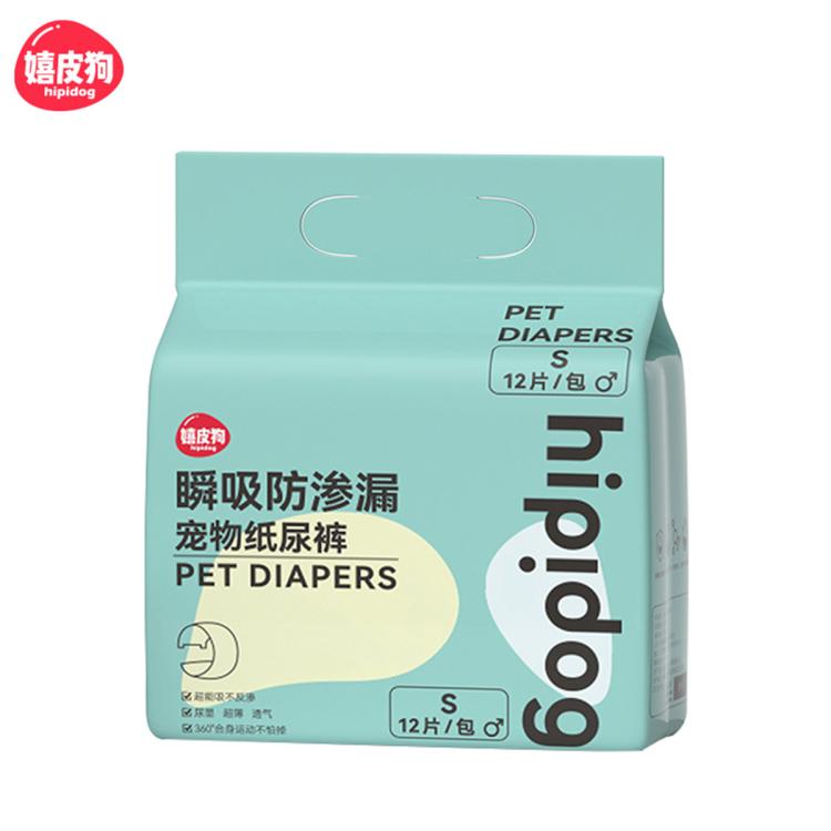 商品缩略图 3