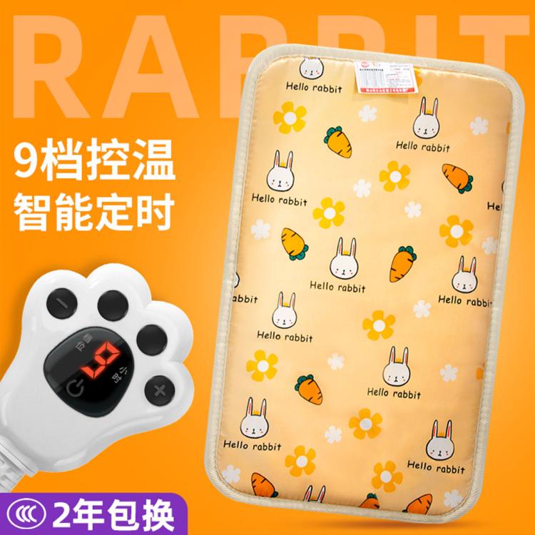 商品缩略图 4
