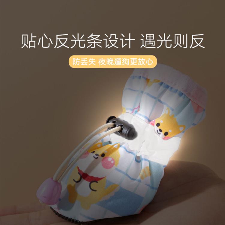 商品缩略图 9