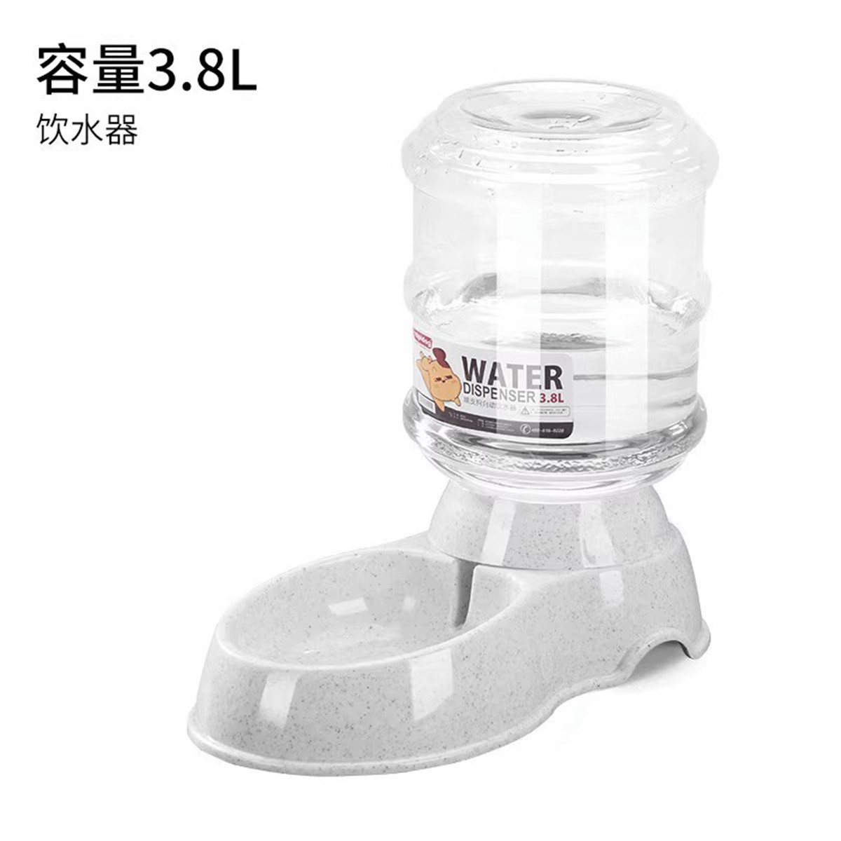 猫咪狗狗用品