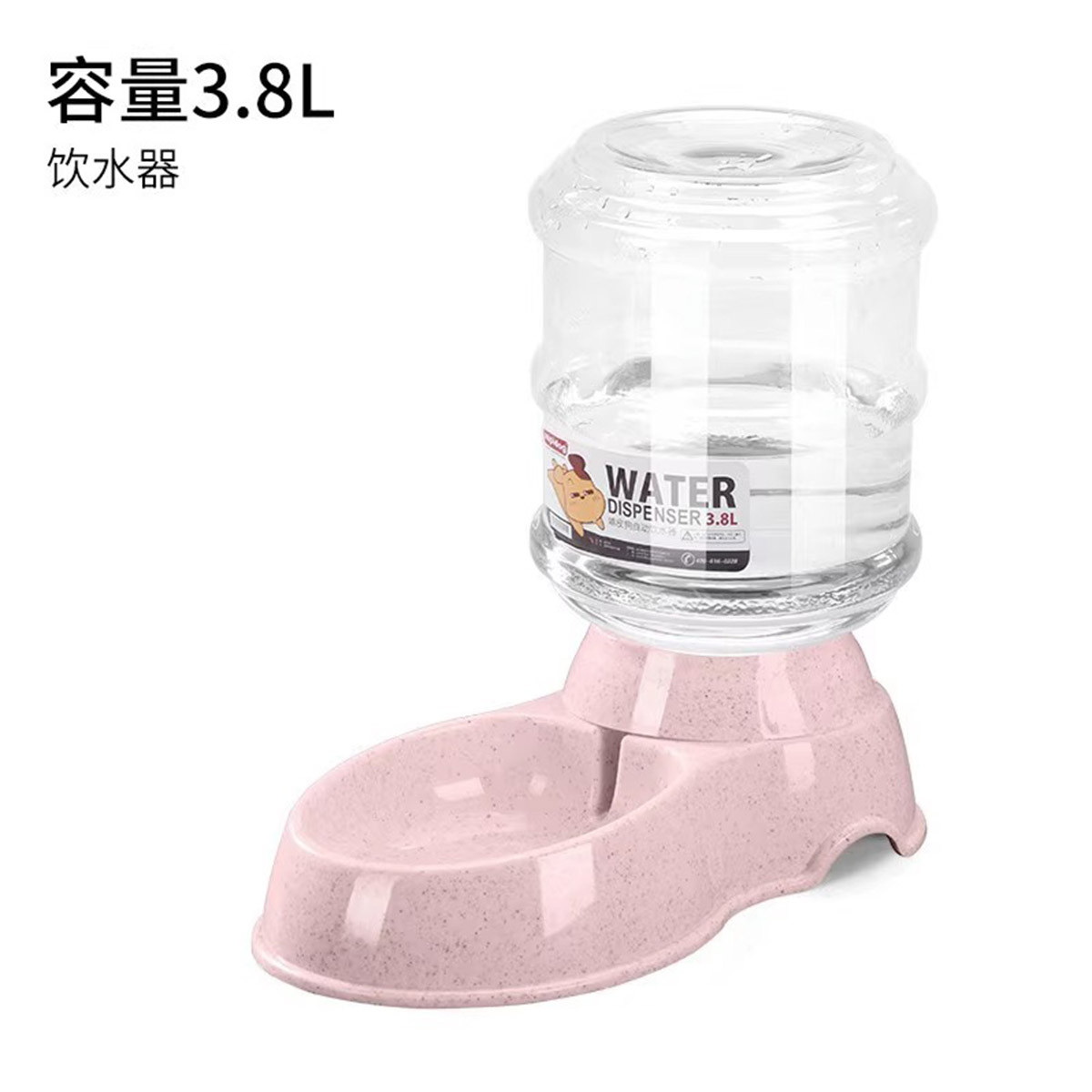 商品缩略图 1