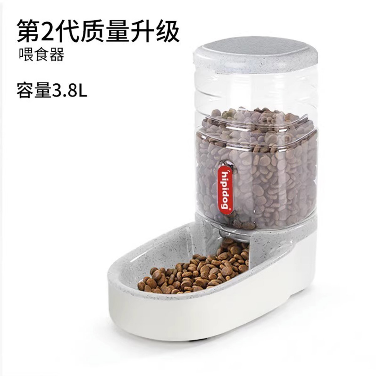 商品缩略图 1