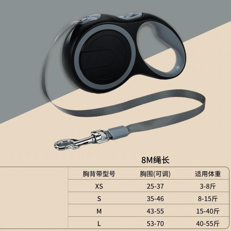 商品缩略图 6