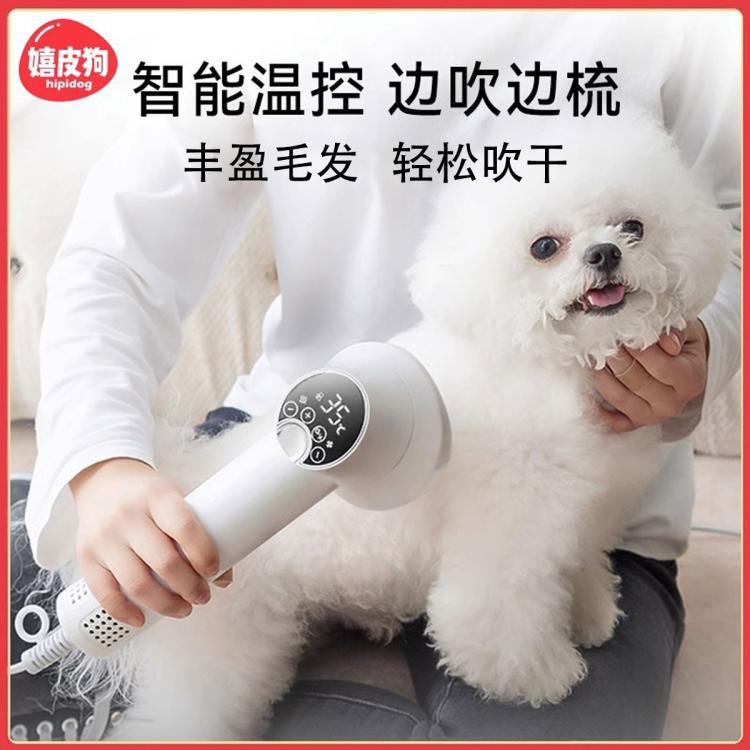 商品缩略图 3