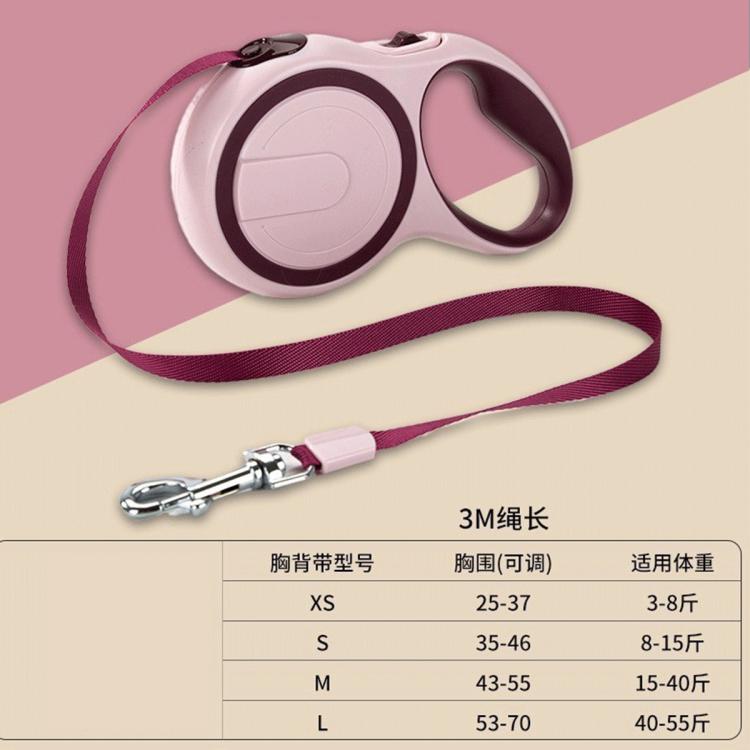 商品缩略图 6