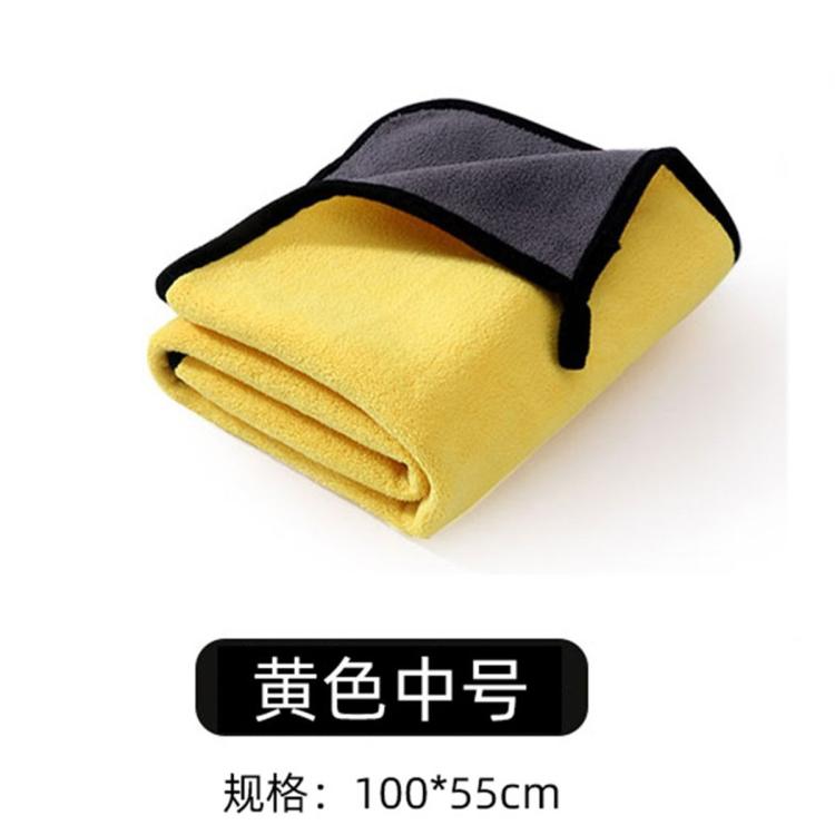 商品缩略图 7