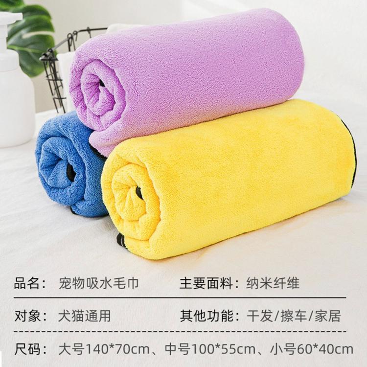 商品缩略图 6