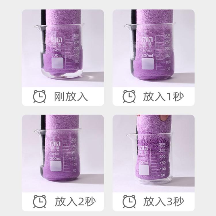 商品缩略图 3