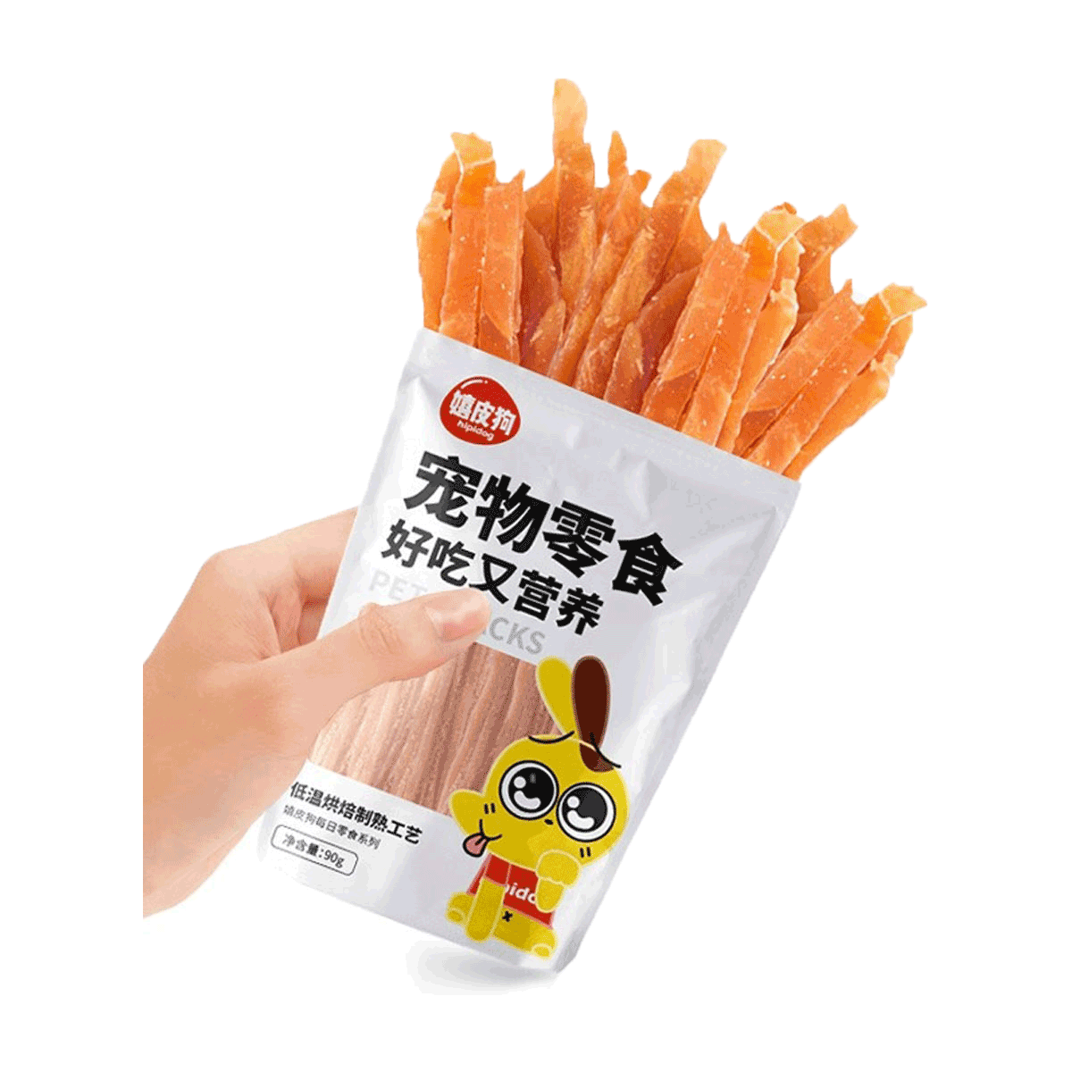 決˿ʳ90gʳСѵ⼦ɹʳƷΨƷ7Ԫ