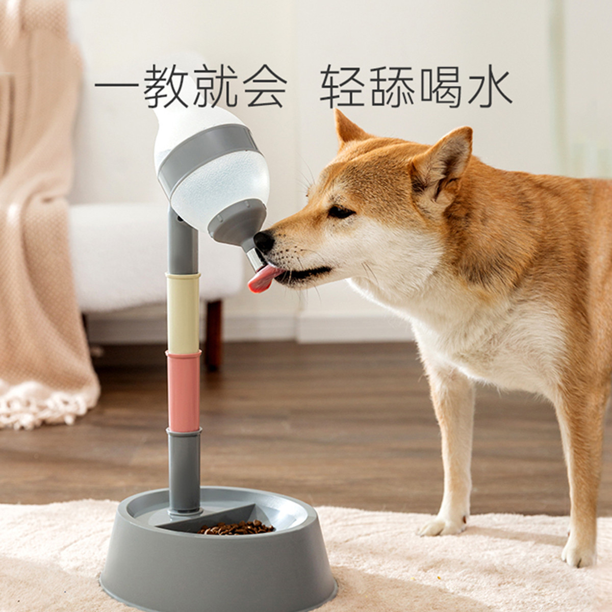 商品缩略图 1