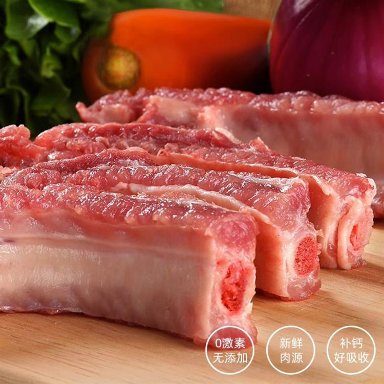 商品缩略图 7