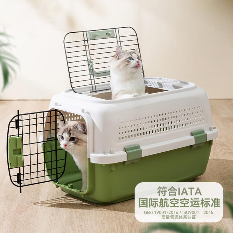 商品缩略图 2
