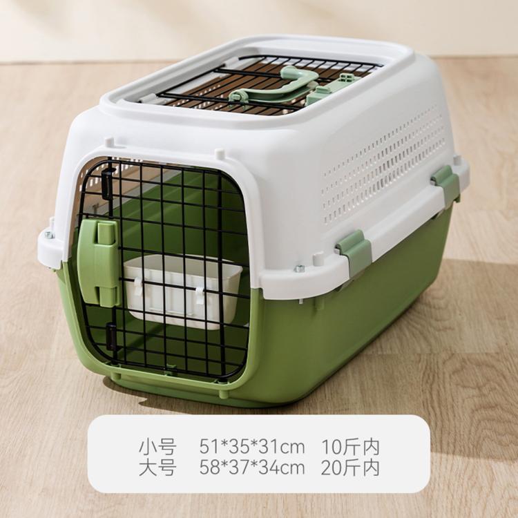 商品缩略图 7