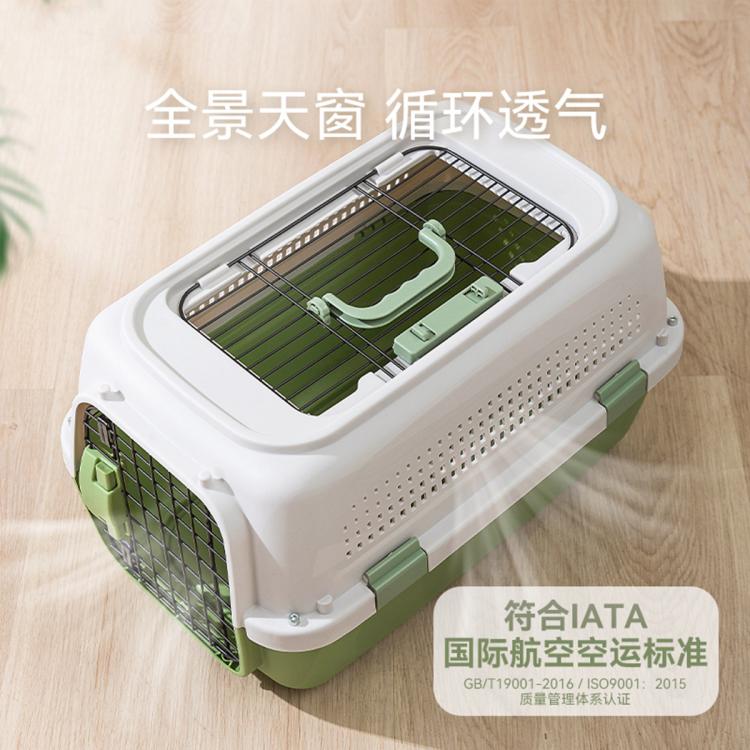 商品缩略图 4