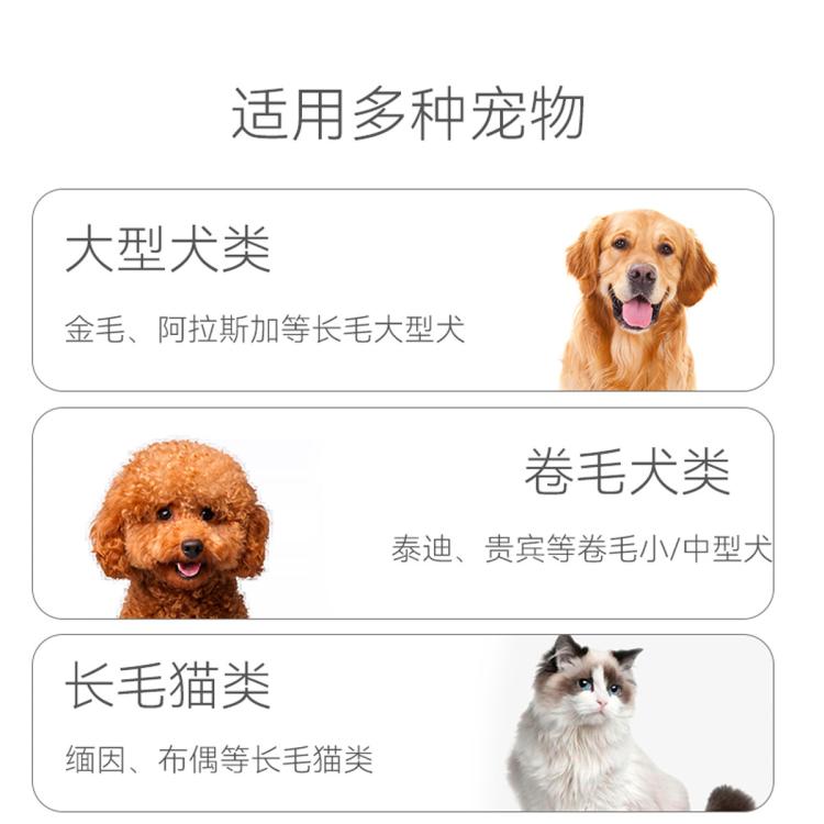 商品缩略图 7
