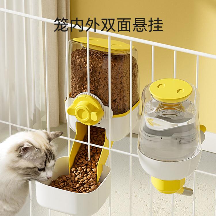 商品缩略图 4