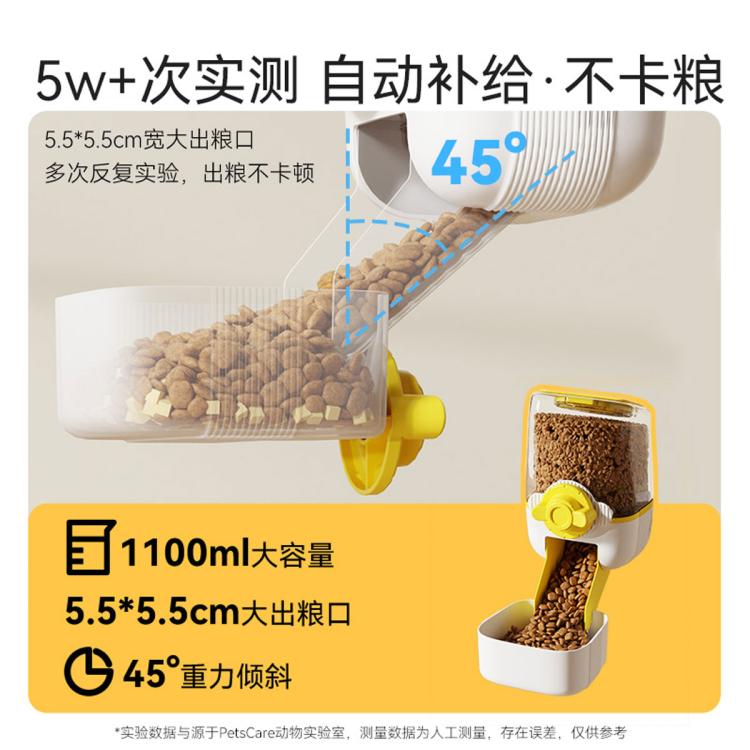 商品缩略图 6