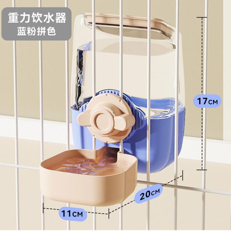 商品缩略图 3