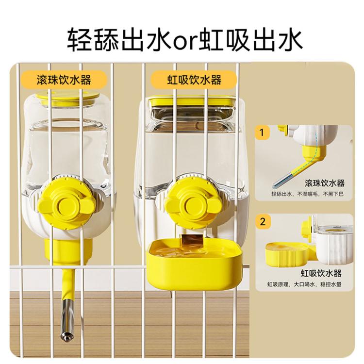 商品缩略图 5