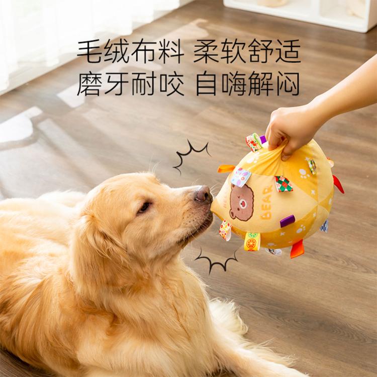 商品缩略图 6