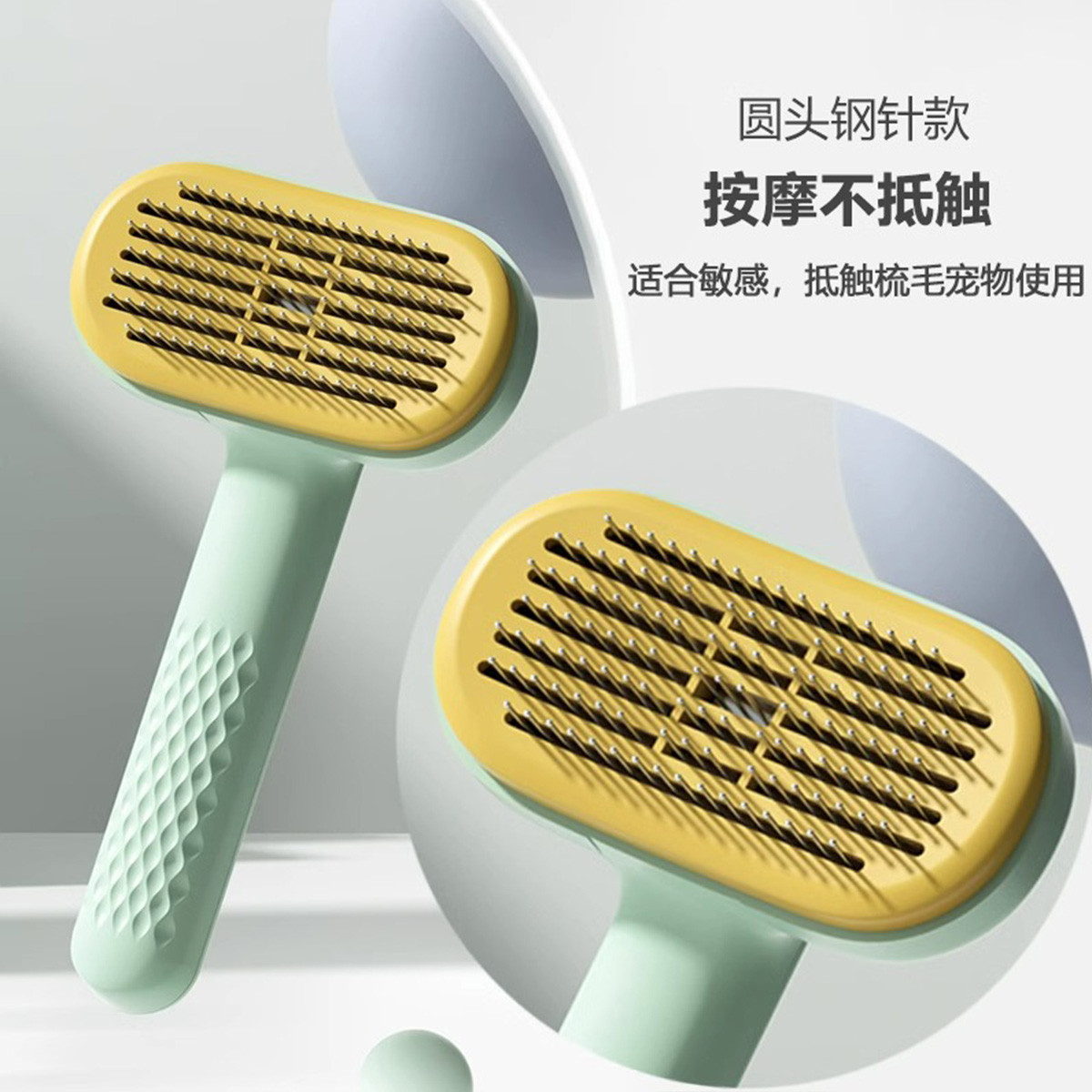 神器猫咪用品