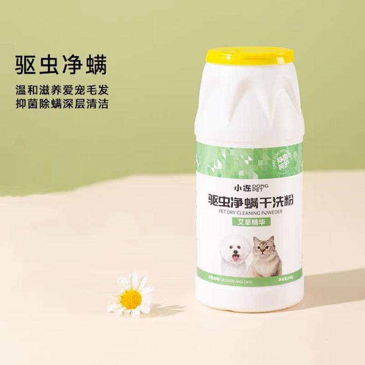 商品缩略图 3