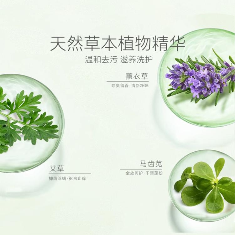 商品缩略图 4