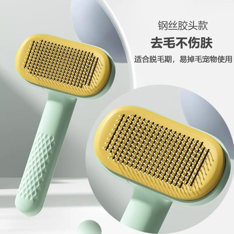 商品缩略图 2