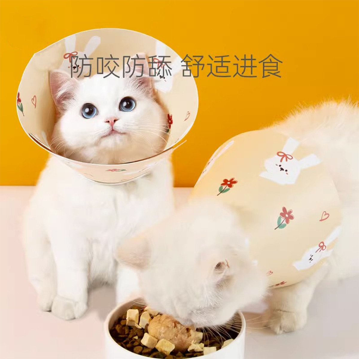 商品缩略图 1