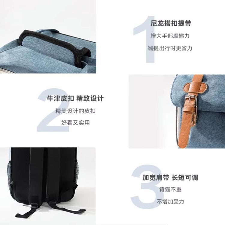 商品缩略图 7