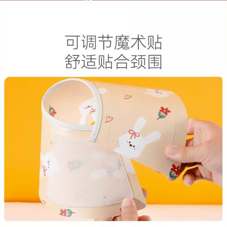 商品缩略图 4
