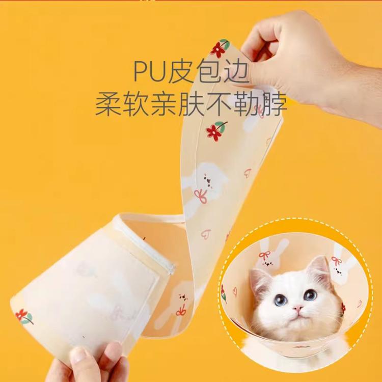 商品缩略图 6