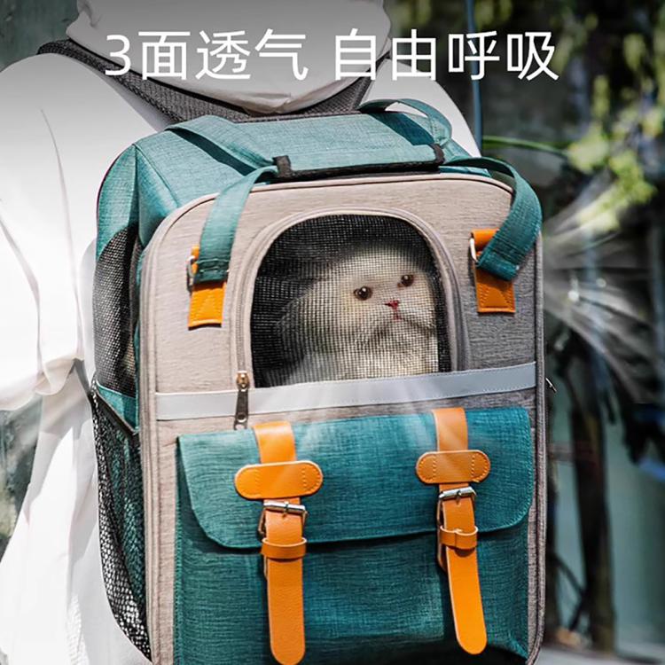 商品缩略图 5