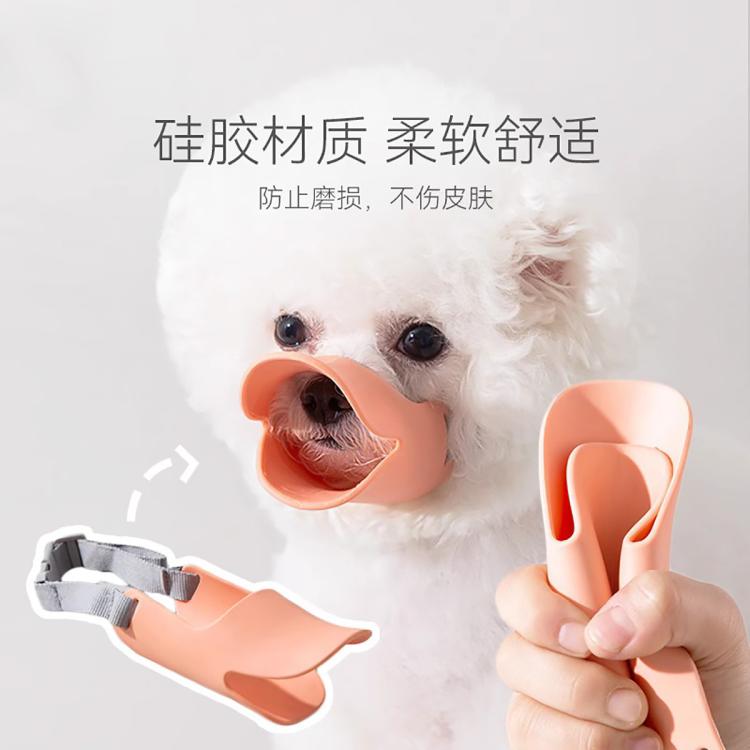 商品缩略图 2