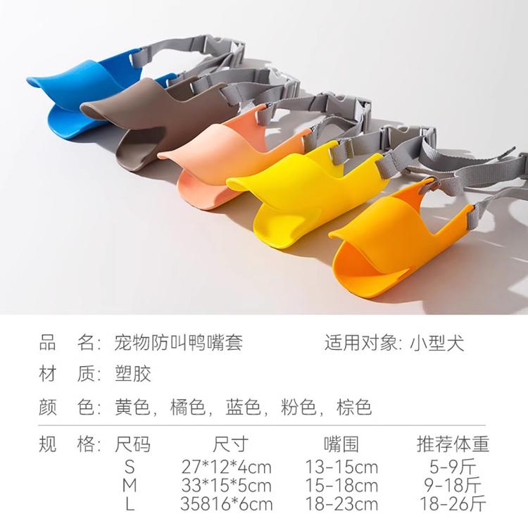 商品缩略图 7