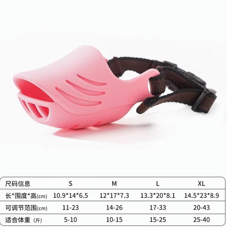 商品缩略图 8