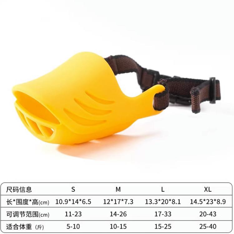 商品缩略图 7