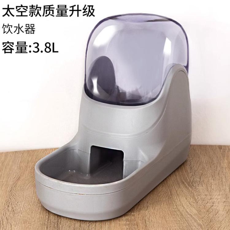 商品缩略图 3