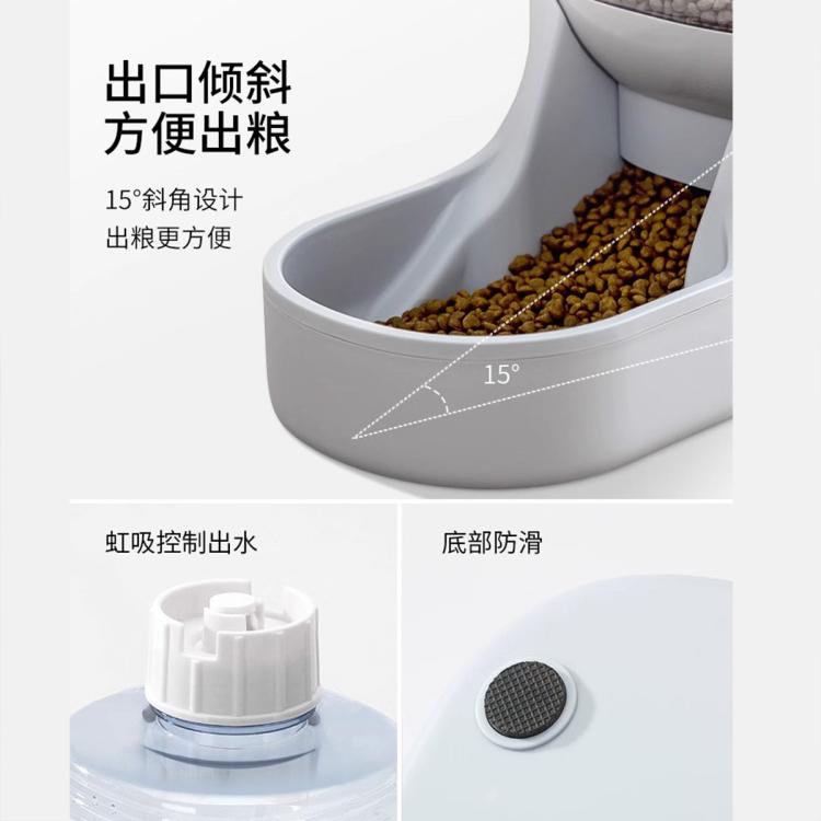商品缩略图 5