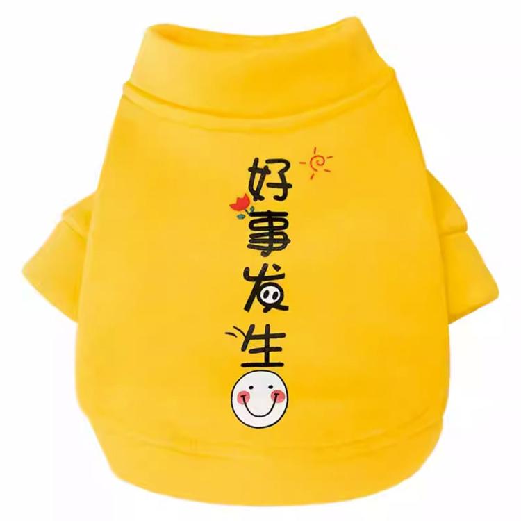 商品缩略图 3