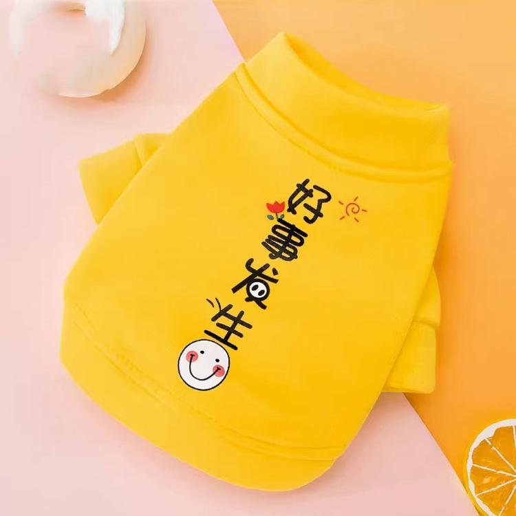 商品缩略图 4