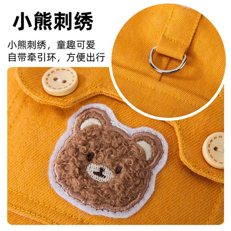 商品缩略图 6