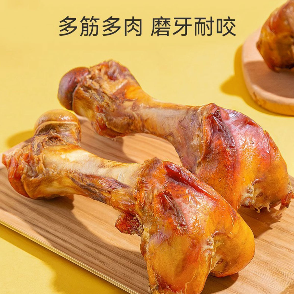 嬉皮狗 宠物零食犬用磨牙棒鸡肉鸭肉卷牛皮洁齿骨头
