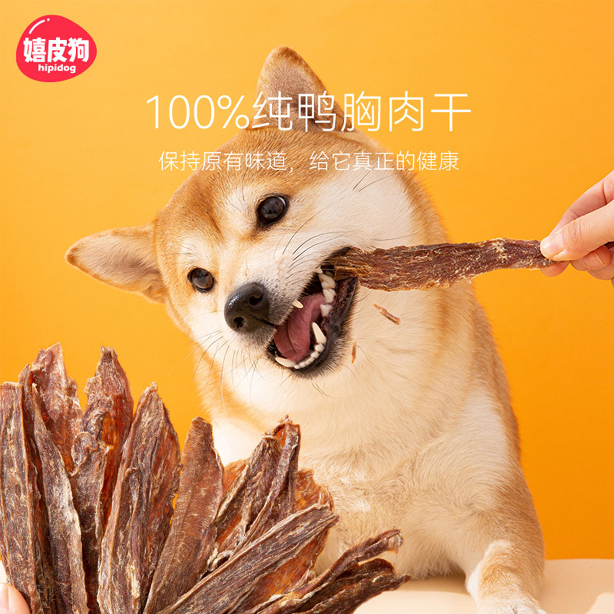 商品缩略图 1