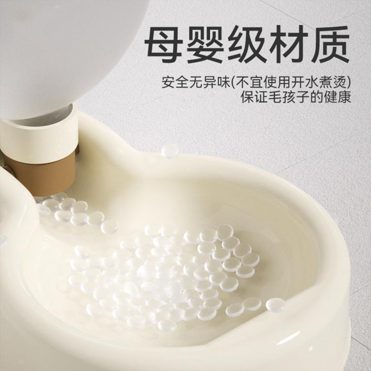 商品缩略图 6